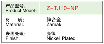 Z-TJ10-NP